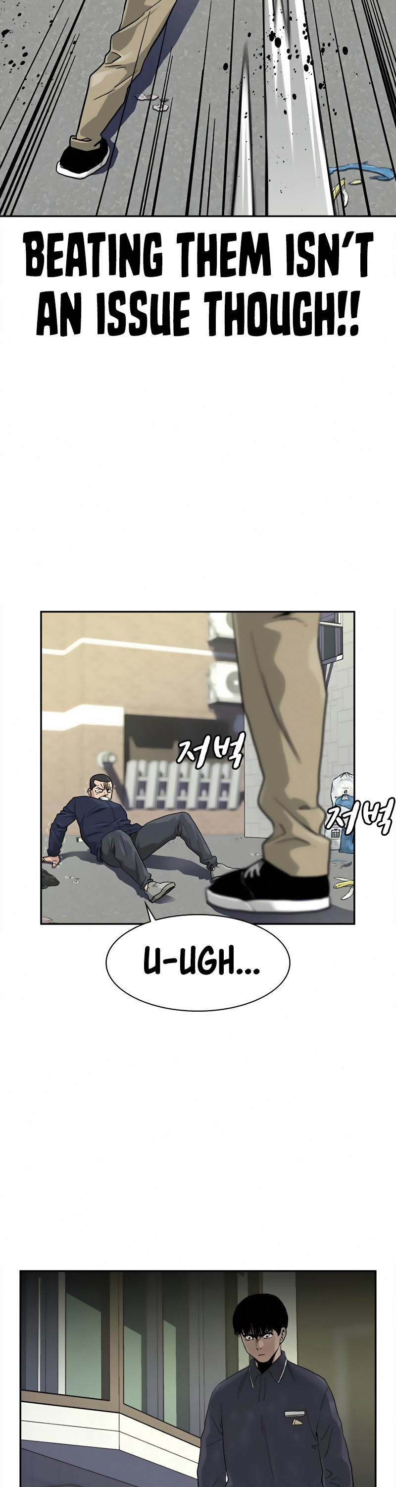 To Not Die Chapter 34 page 15 - Chapter 34
