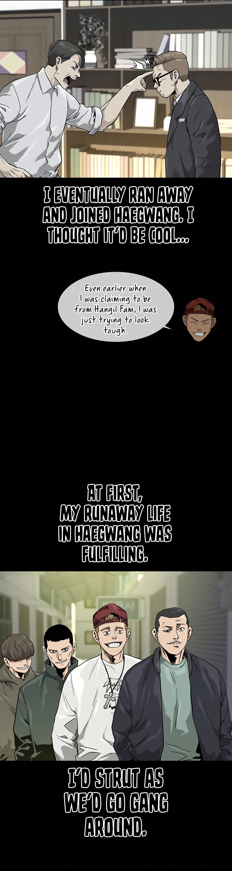To Not Die Chapter 34 page 33 - Chapter 34