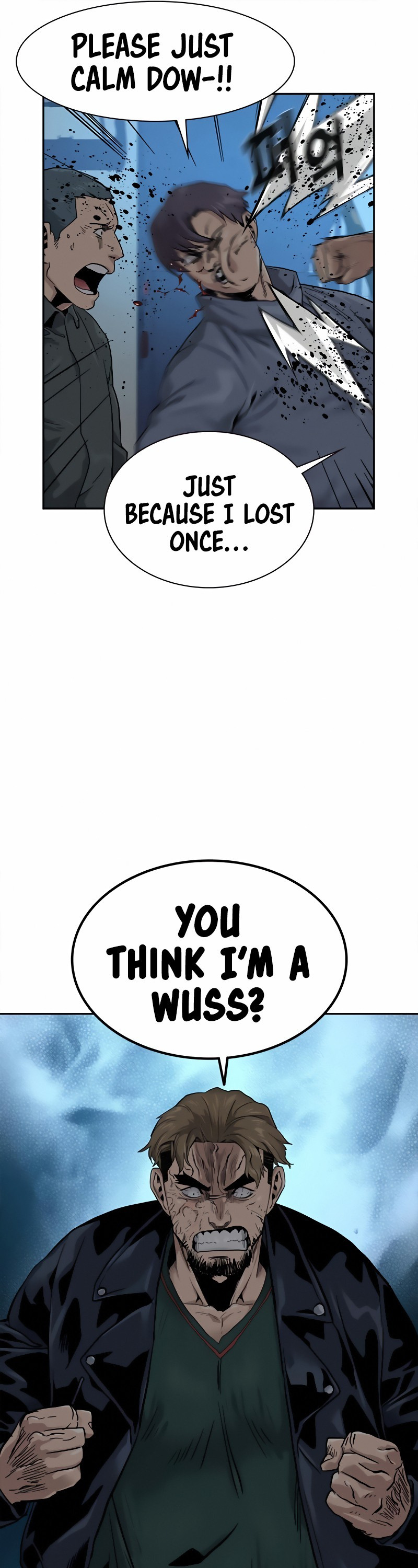 To Not Die Chapter 34 page 52 - Chapter 34