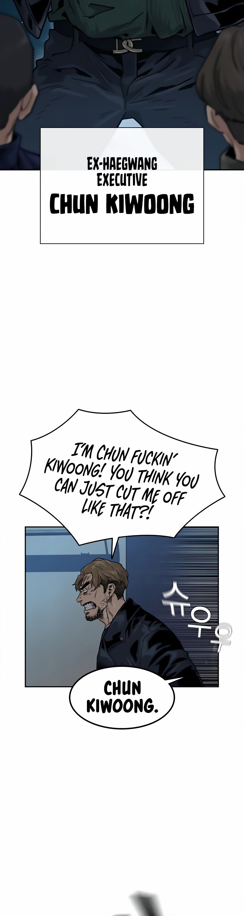 To Not Die Chapter 34 page 53 - Chapter 34