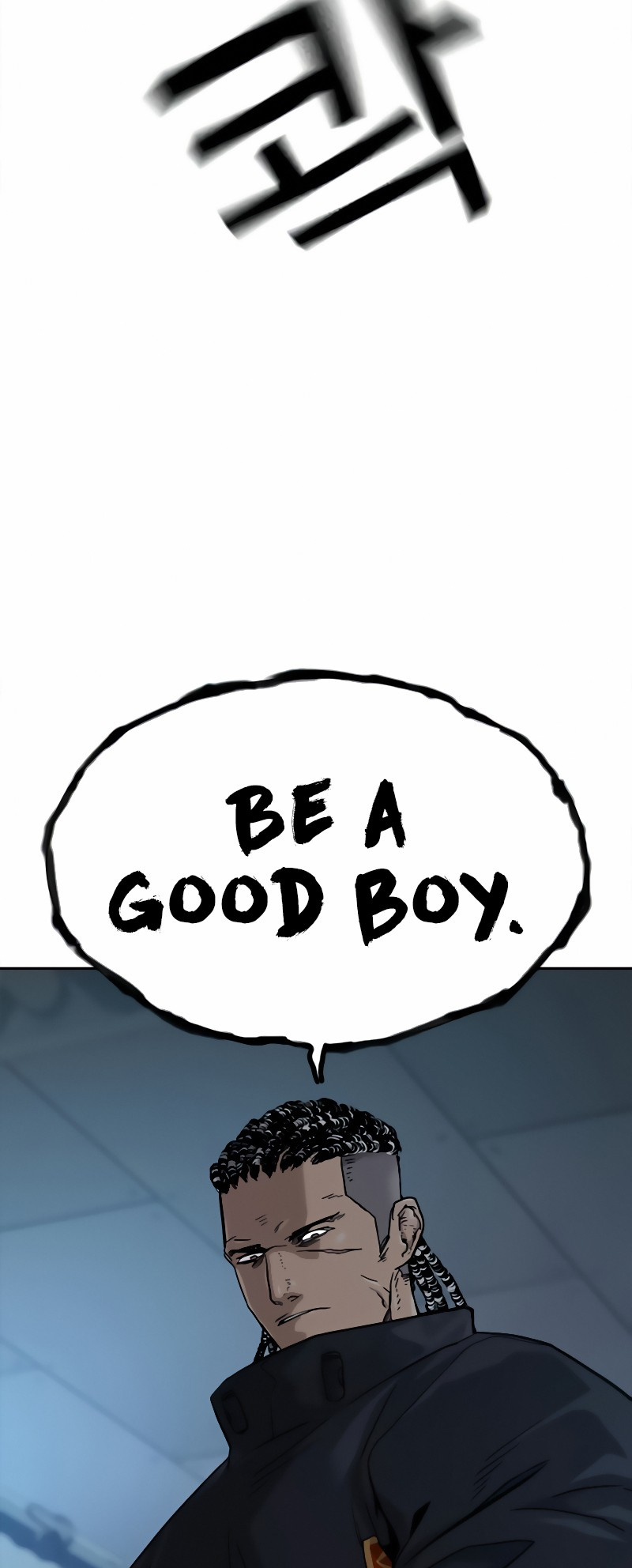 To Not Die Chapter 34 page 54 - Chapter 34