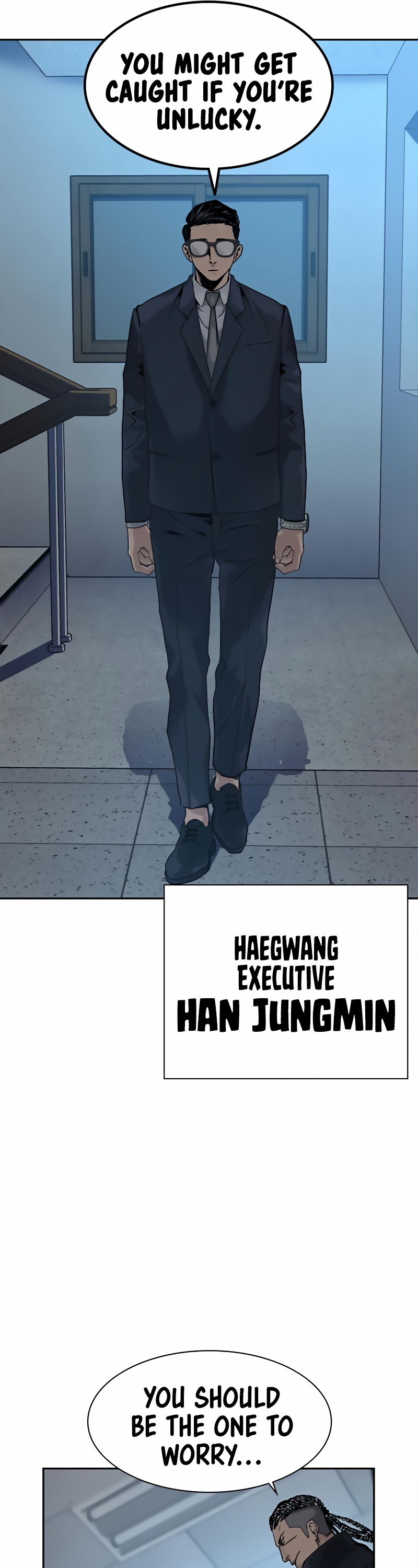 To Not Die Chapter 34 page 63 - Chapter 34