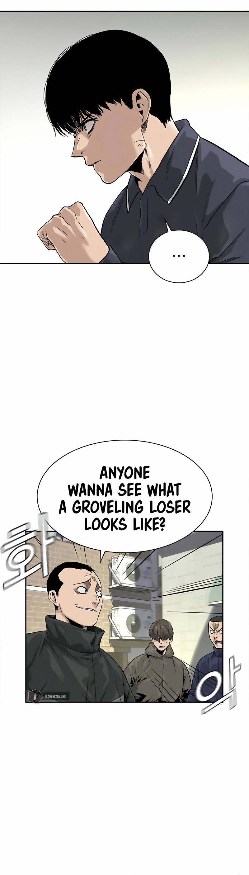 To Not Die Chapter 34 page 9 - Chapter 34