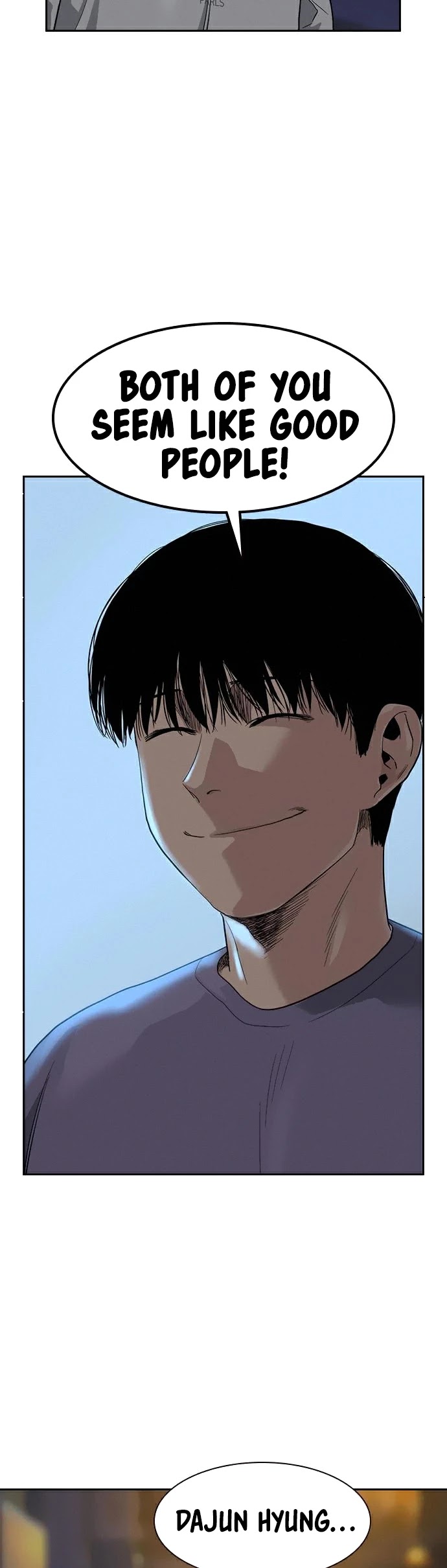 To Not Die Chapter 35 page 21 - Chapter 35