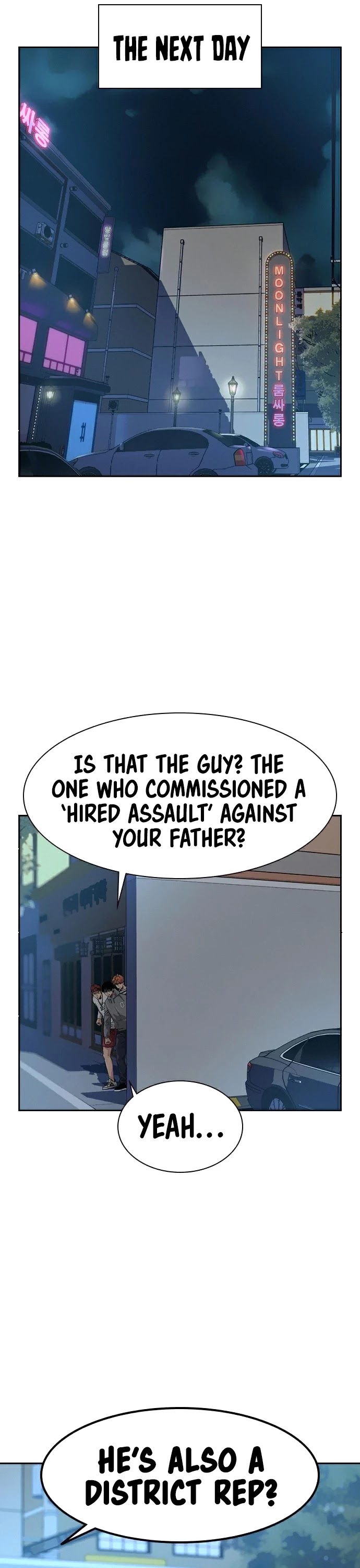 To Not Die Chapter 35 page 35 - Chapter 35