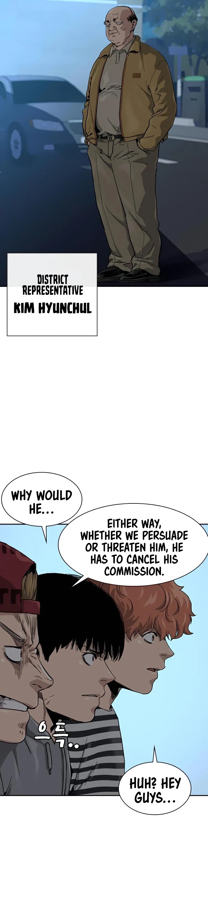 To Not Die Chapter 35 page 36 - Chapter 35