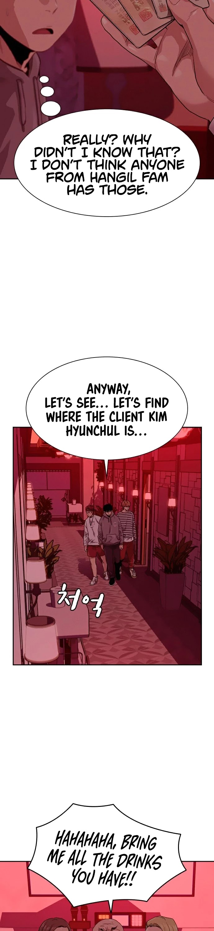 To Not Die Chapter 35 page 40 - Chapter 35