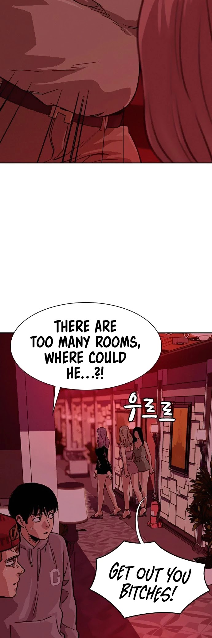 To Not Die Chapter 35 page 45 - Chapter 35