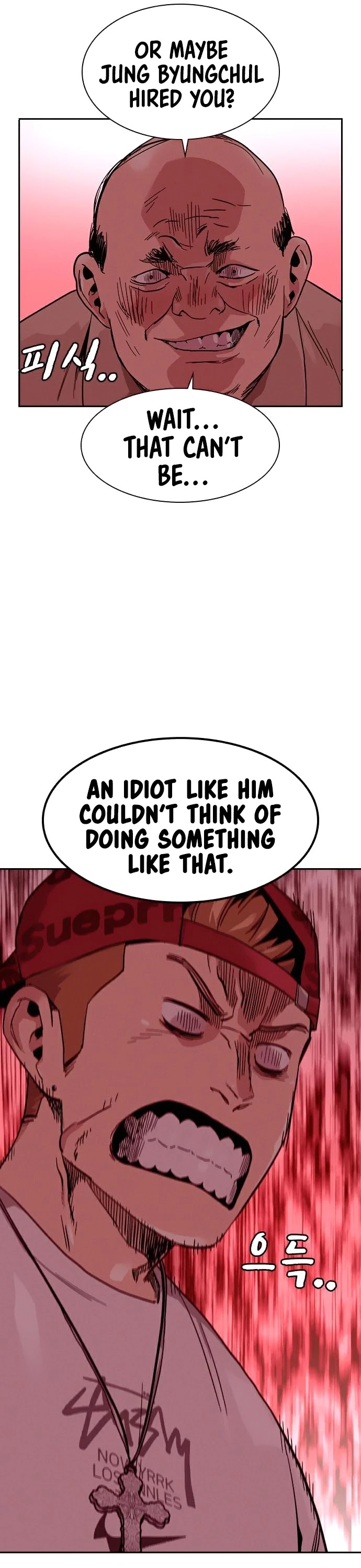 To Not Die Chapter 35 page 51 - Chapter 35