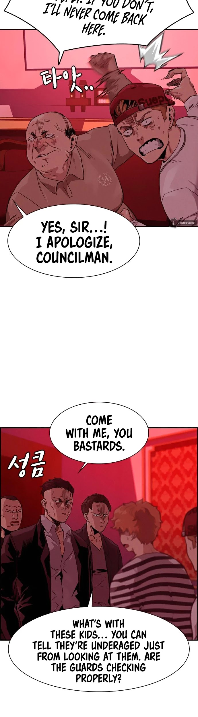 To Not Die Chapter 35 page 54 - Chapter 35