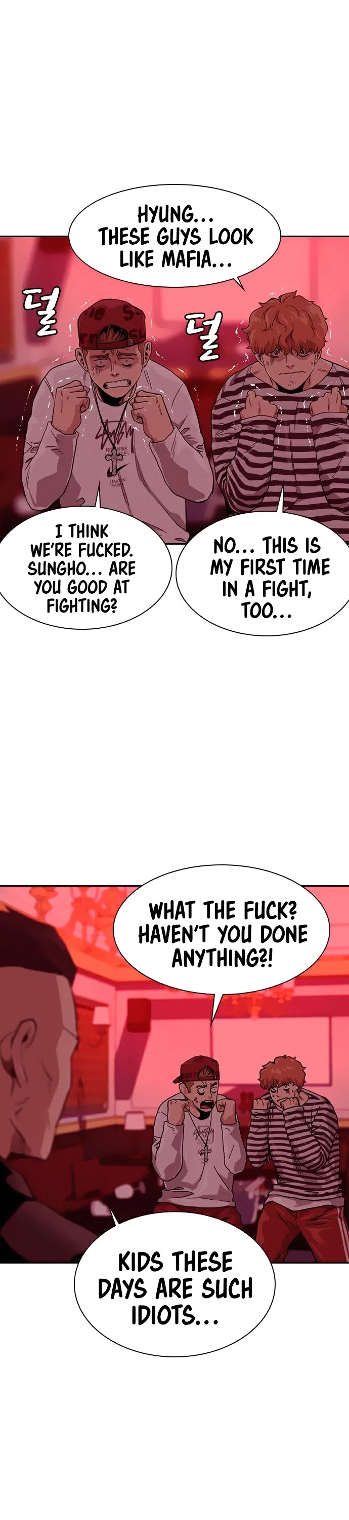 To Not Die Chapter 35 page 55 - Chapter 35