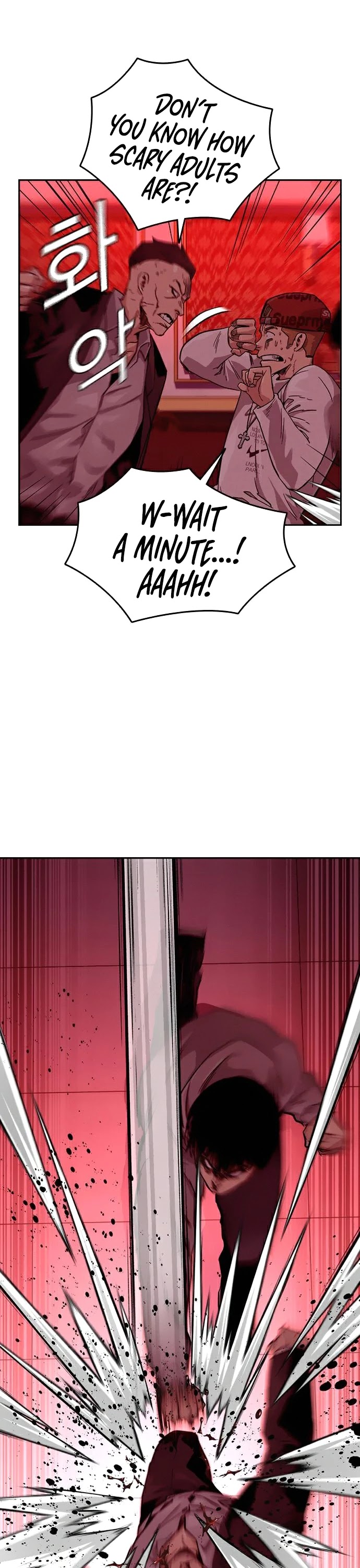 To Not Die Chapter 35 page 56 - Chapter 35