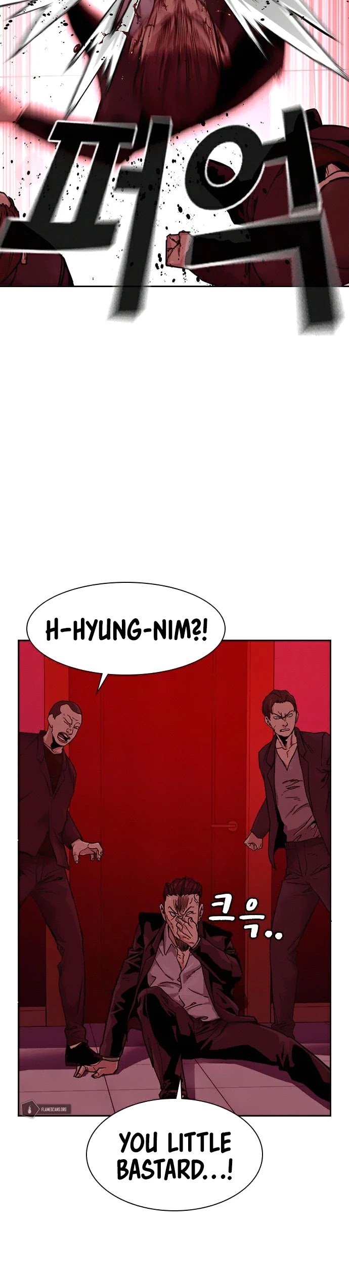 To Not Die Chapter 35 page 57 - Chapter 35
