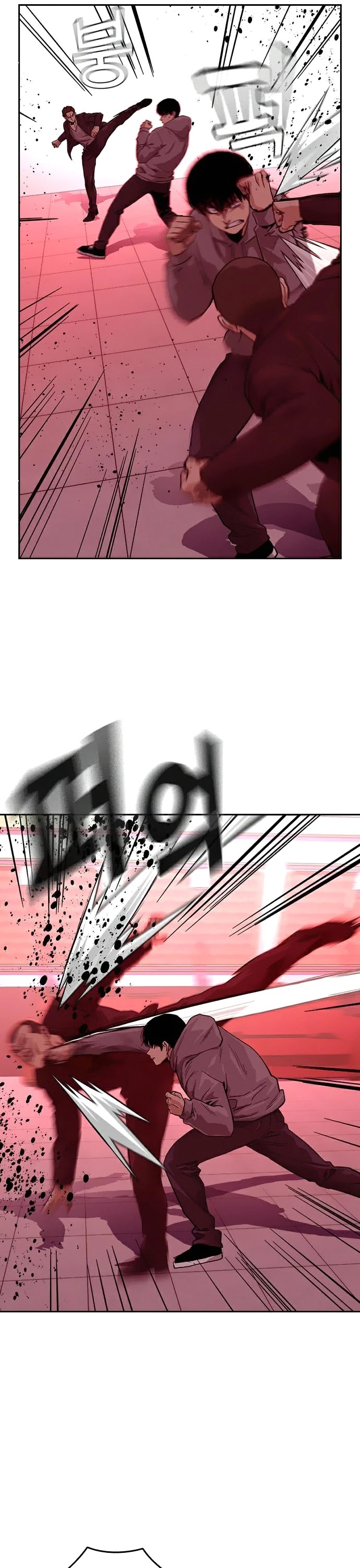 To Not Die Chapter 36 page 11 - Chapter 36
