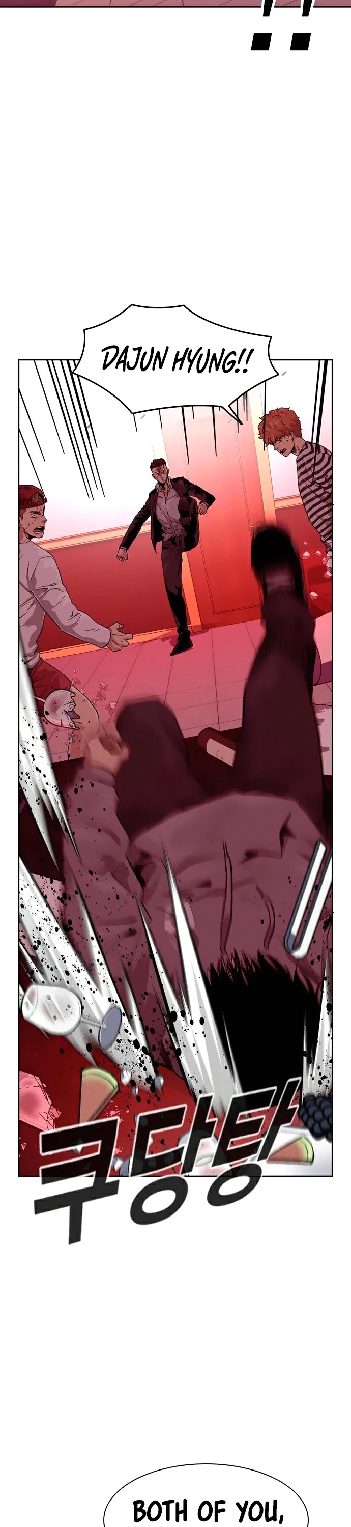 To Not Die Chapter 36 page 16 - Chapter 36