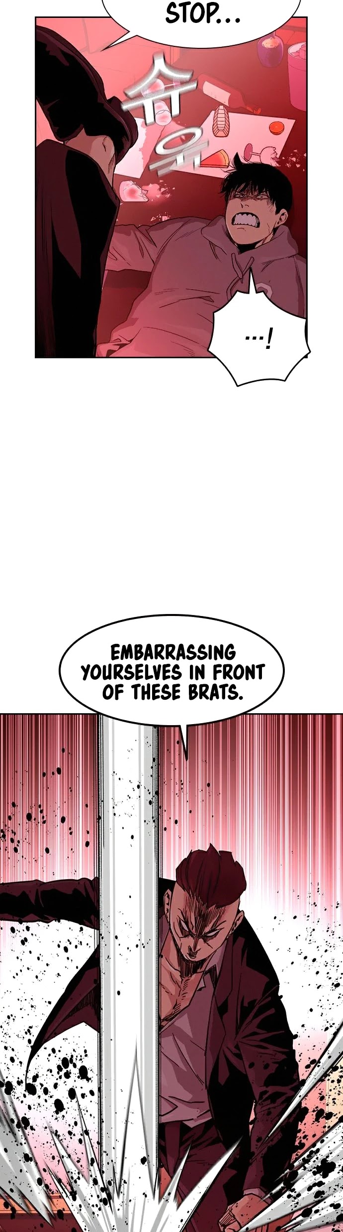 To Not Die Chapter 36 page 17 - Chapter 36
