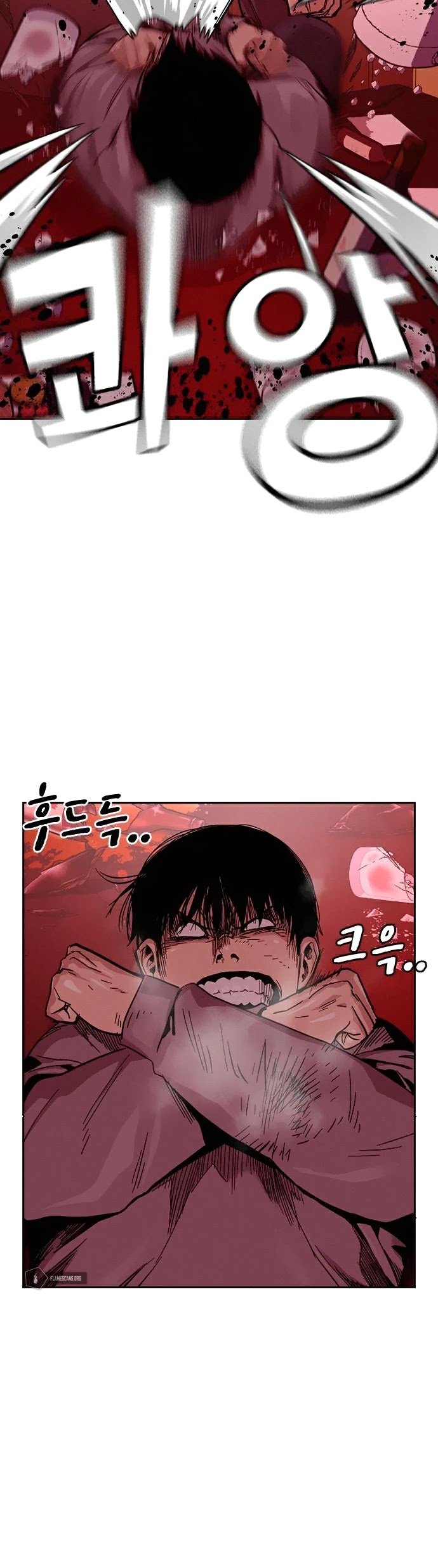 To Not Die Chapter 36 page 18 - Chapter 36