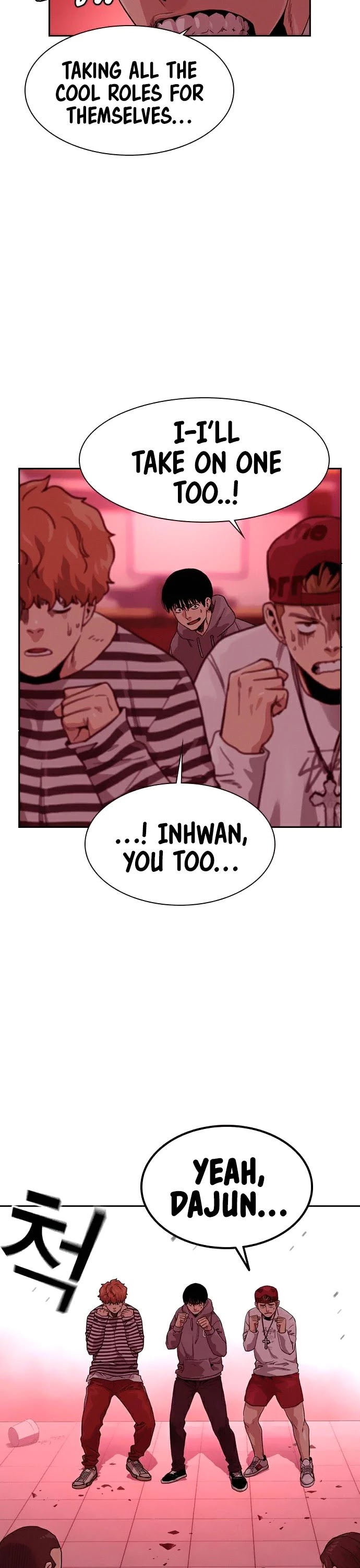 To Not Die Chapter 36 page 24 - Chapter 36