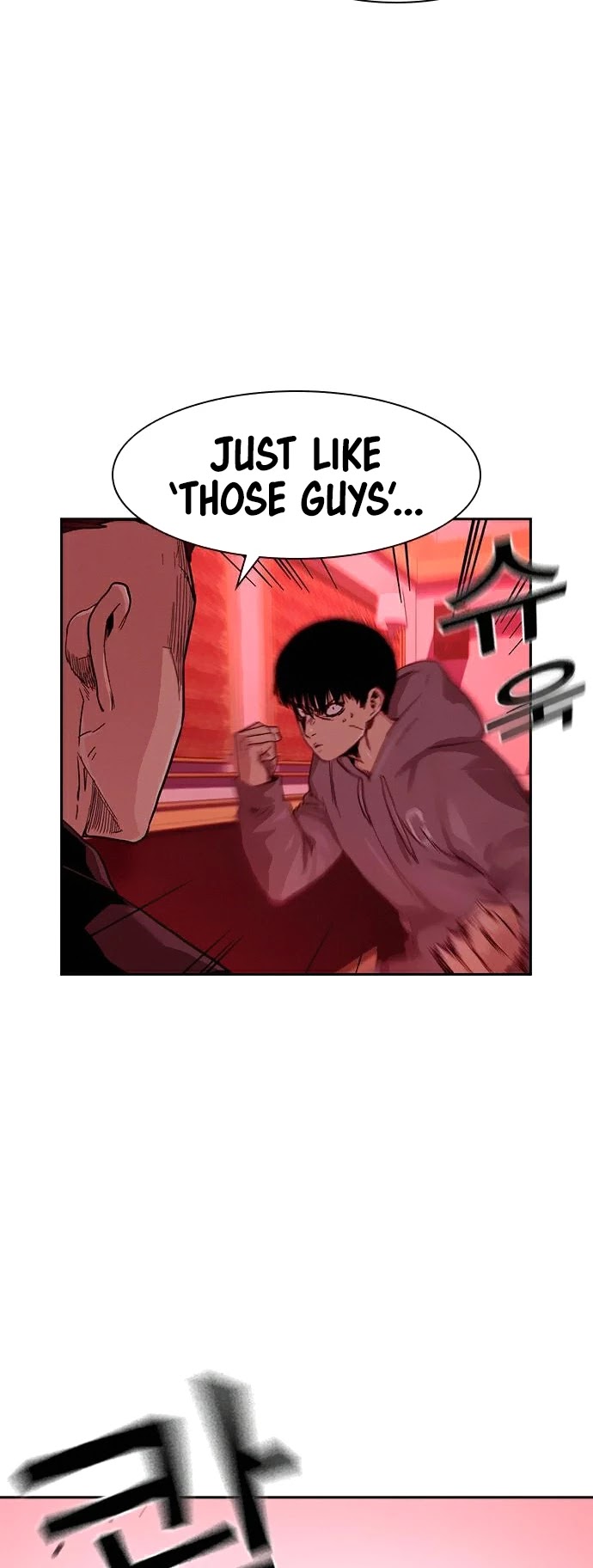 To Not Die Chapter 36 page 33 - Chapter 36