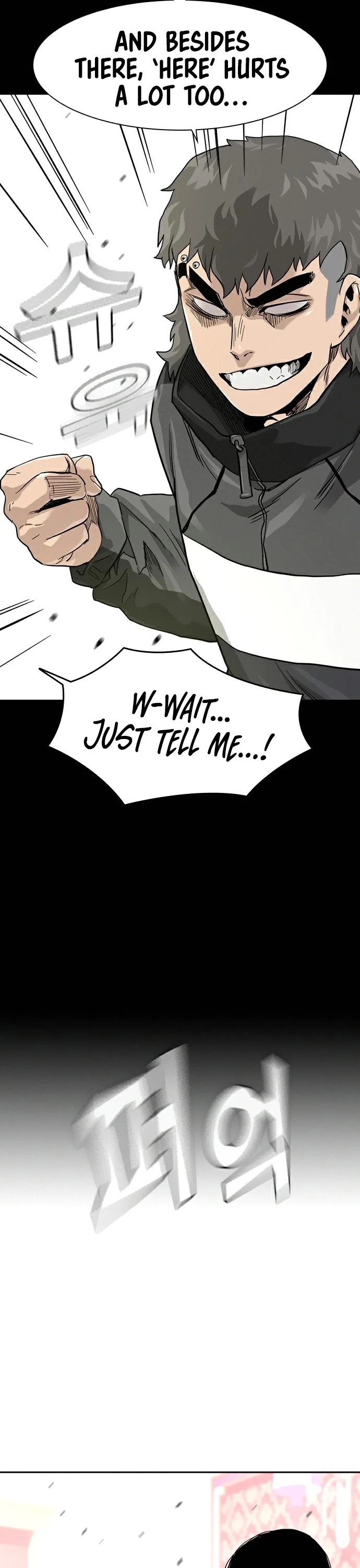 To Not Die Chapter 36 page 43 - Chapter 36