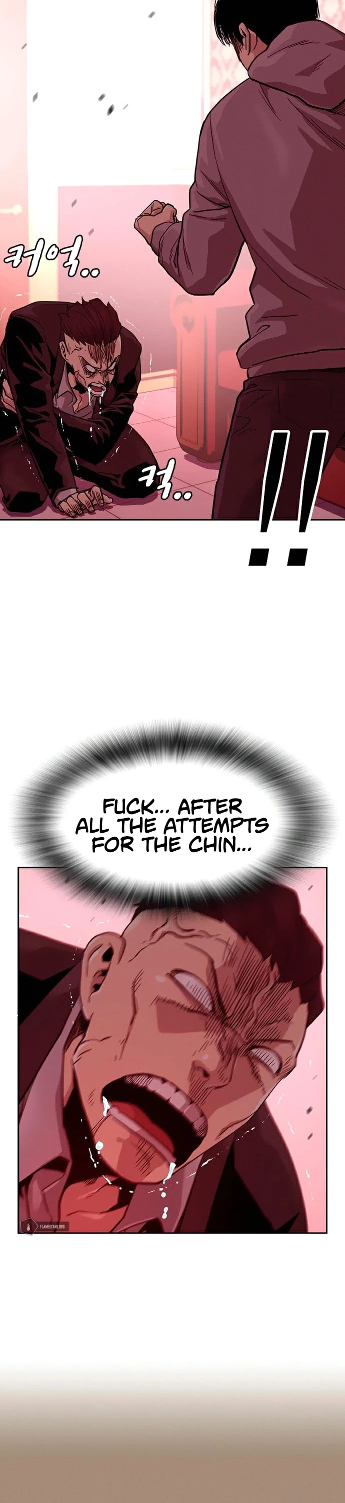 To Not Die Chapter 36 page 44 - Chapter 36