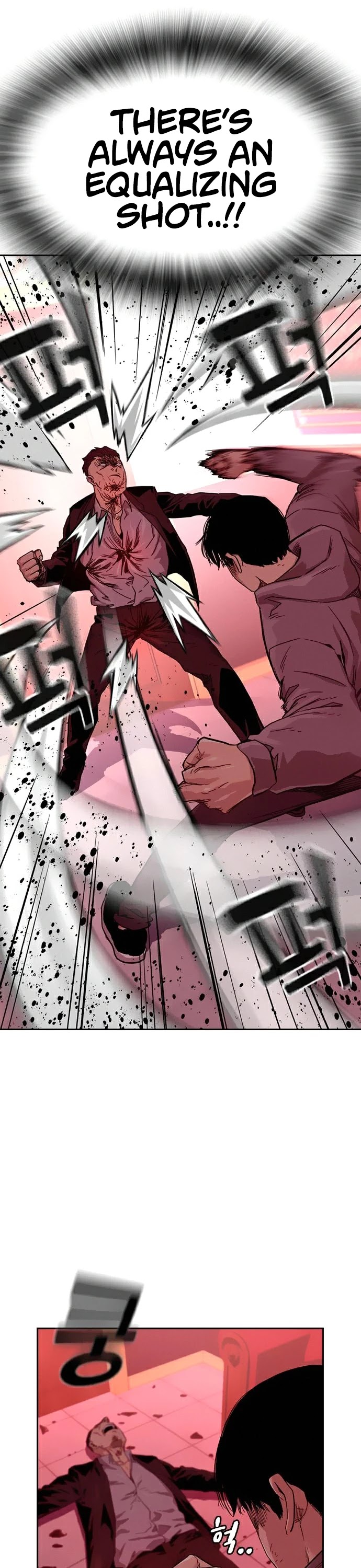 To Not Die Chapter 36 page 47 - Chapter 36