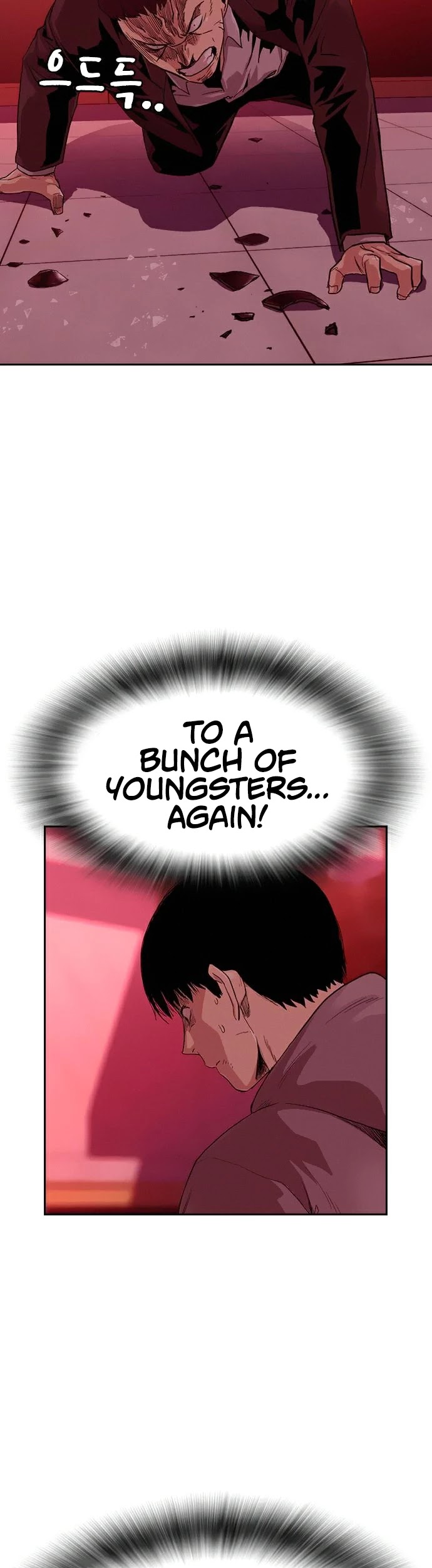 To Not Die Chapter 36 page 53 - Chapter 36