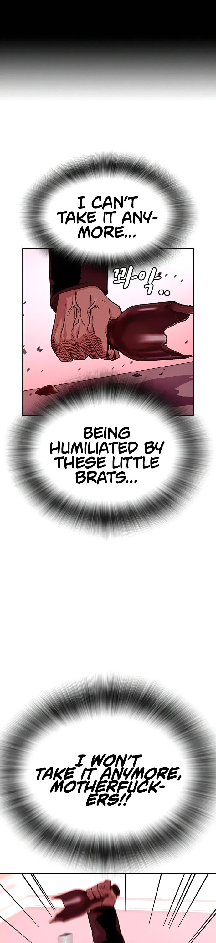 To Not Die Chapter 36 page 55 - Chapter 36