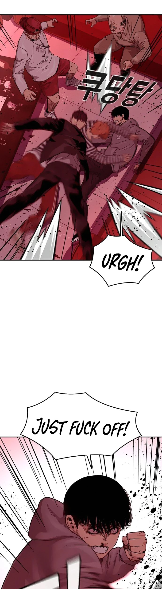 To Not Die Chapter 36 page 57 - Chapter 36