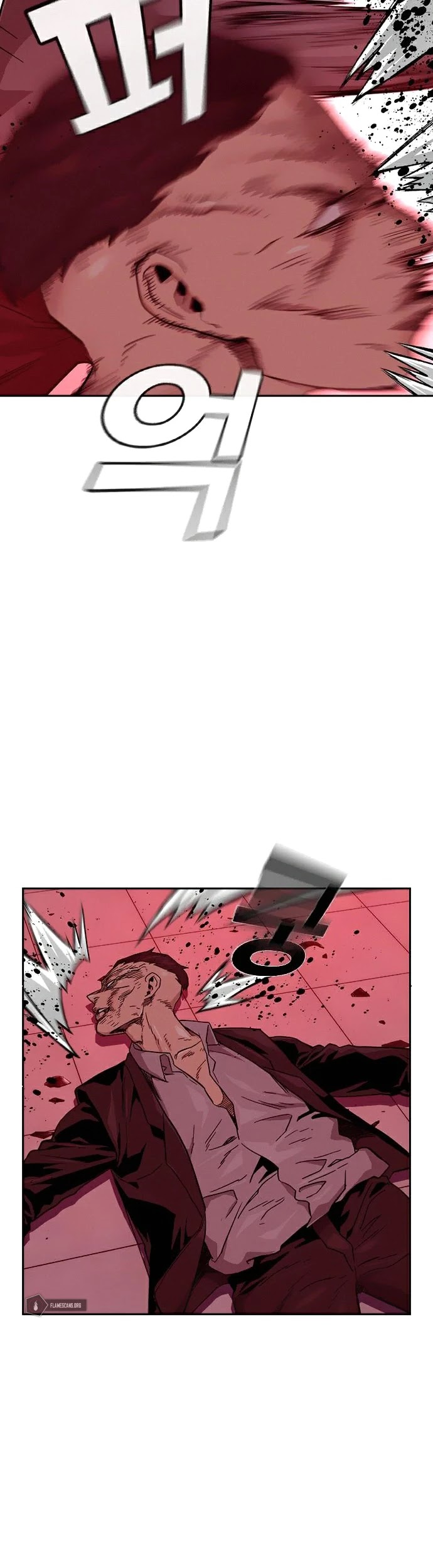 To Not Die Chapter 36 page 58 - Chapter 36