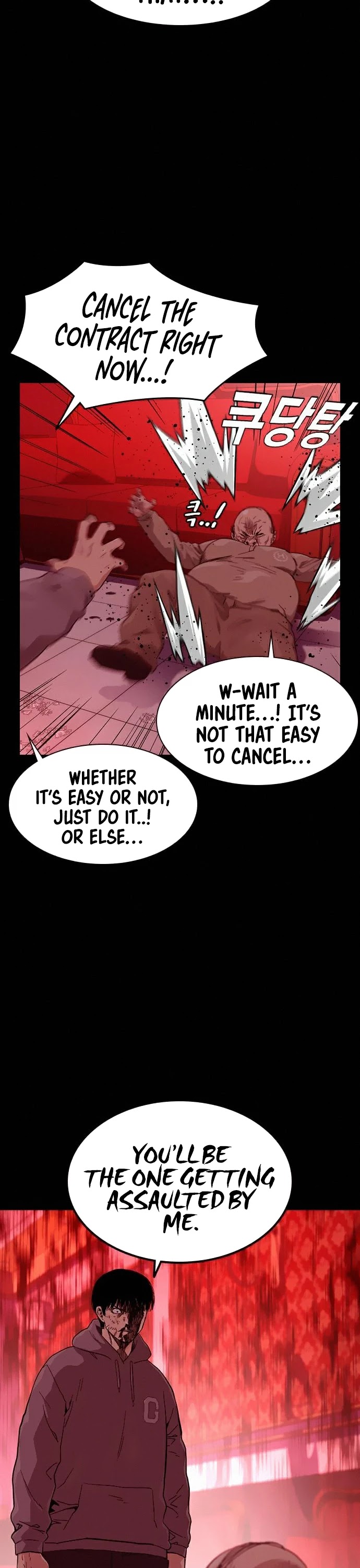 To Not Die Chapter 37 page 22 - Chapter 37