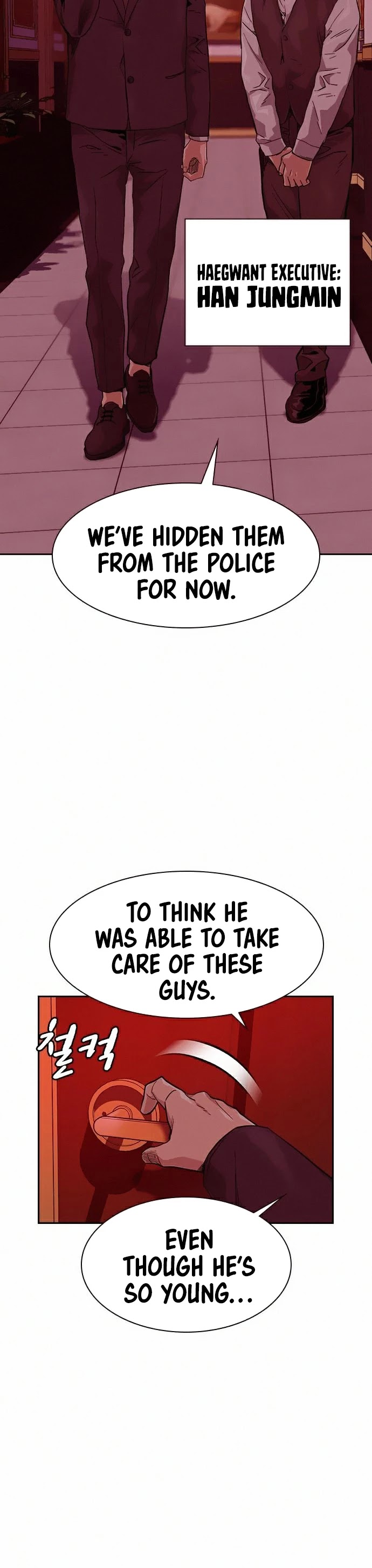 To Not Die Chapter 37 page 29 - Chapter 37