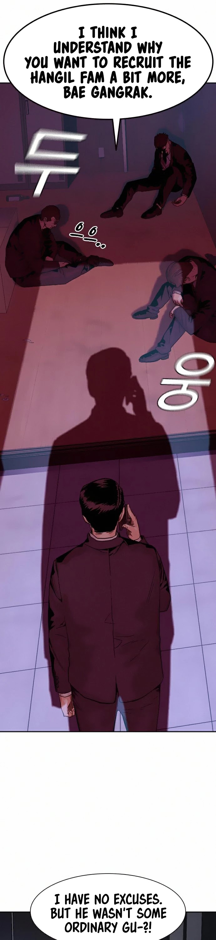 To Not Die Chapter 37 page 30 - Chapter 37