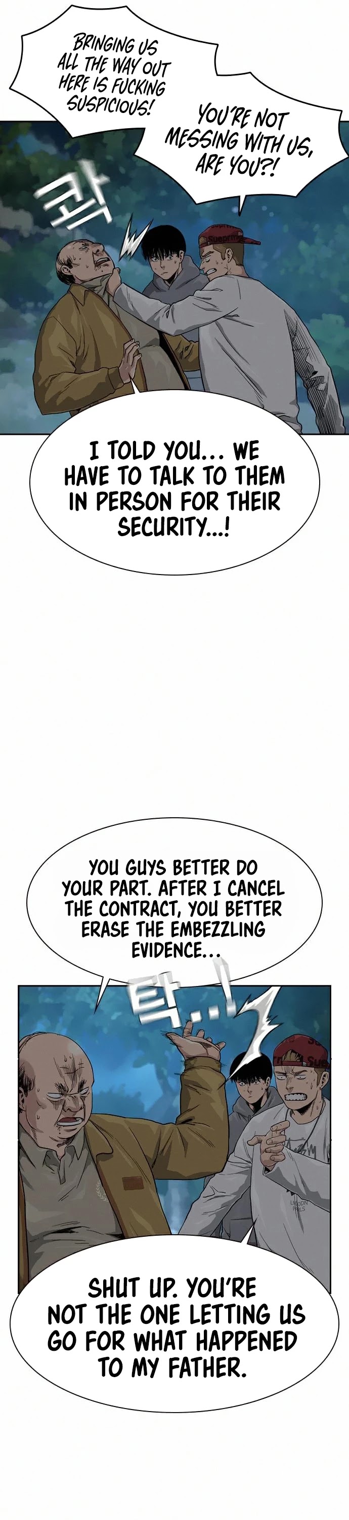 To Not Die Chapter 37 page 35 - Chapter 37