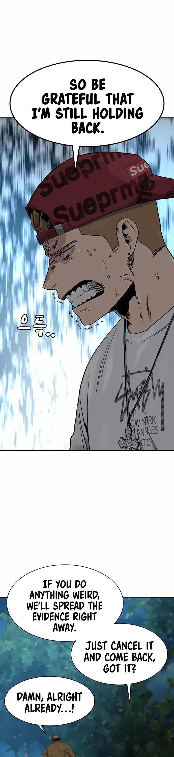 To Not Die Chapter 37 page 36 - Chapter 37