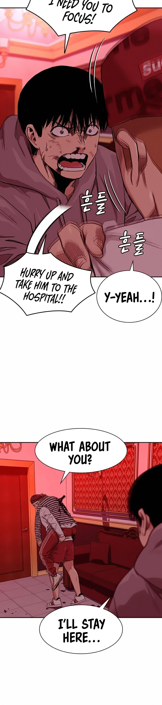 To Not Die Chapter 37 page 4 - Chapter 37