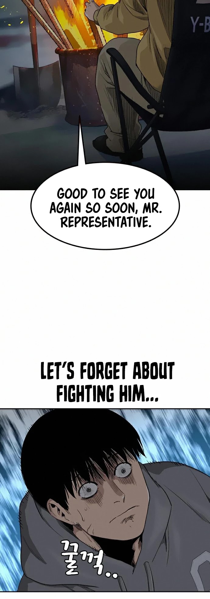 To Not Die Chapter 37 page 44 - Chapter 37