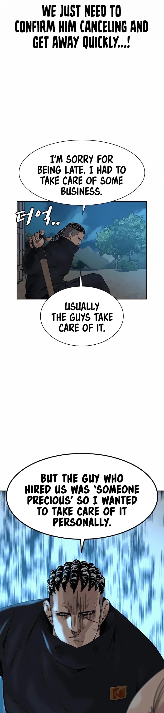 To Not Die Chapter 37 page 45 - Chapter 37