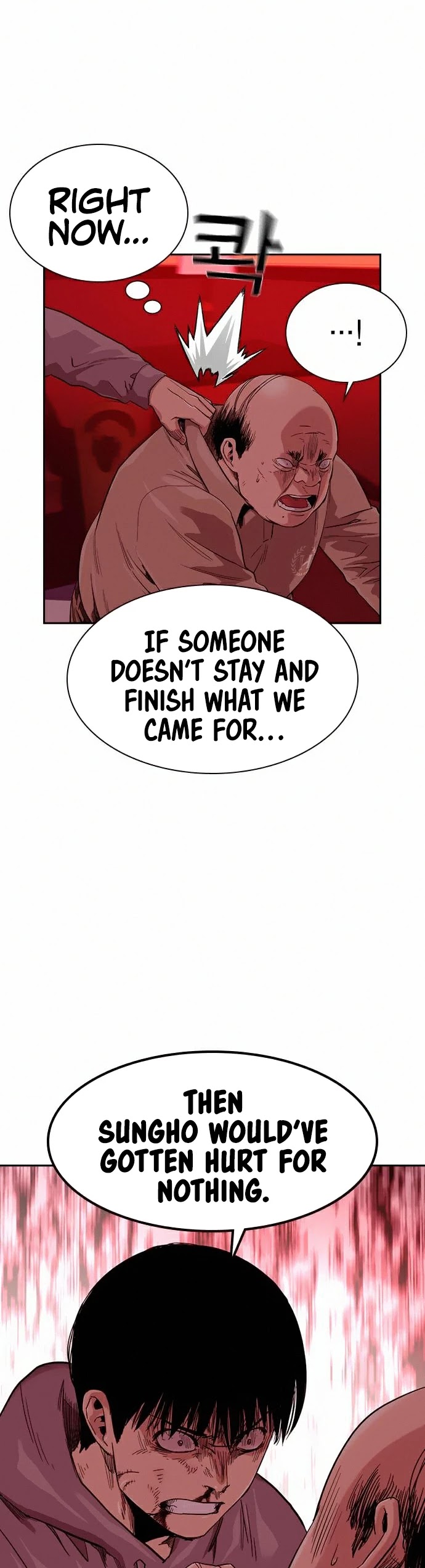 To Not Die Chapter 37 page 5 - Chapter 37