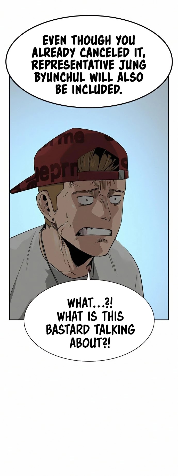 To Not Die Chapter 37 page 54 - Chapter 37
