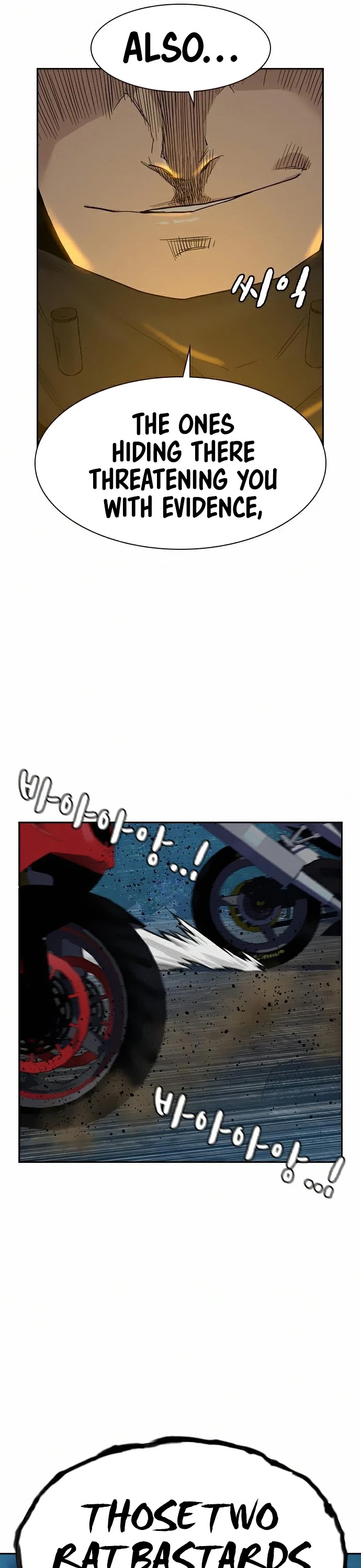 To Not Die Chapter 37 page 55 - Chapter 37