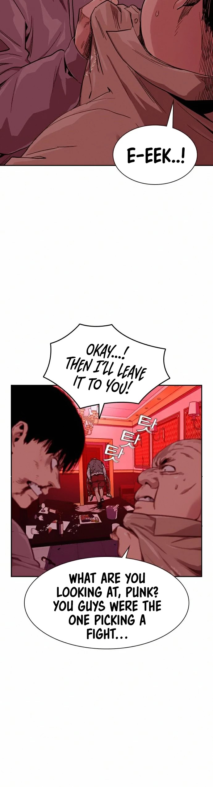 To Not Die Chapter 37 page 6 - Chapter 37