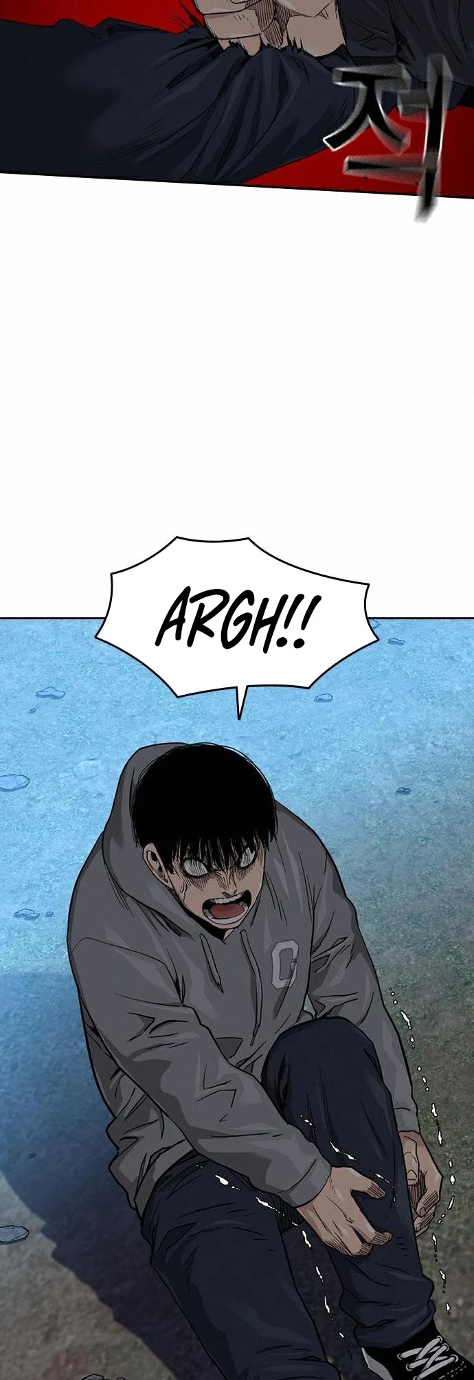 To Not Die Chapter 38 page 25 - Chapter 38