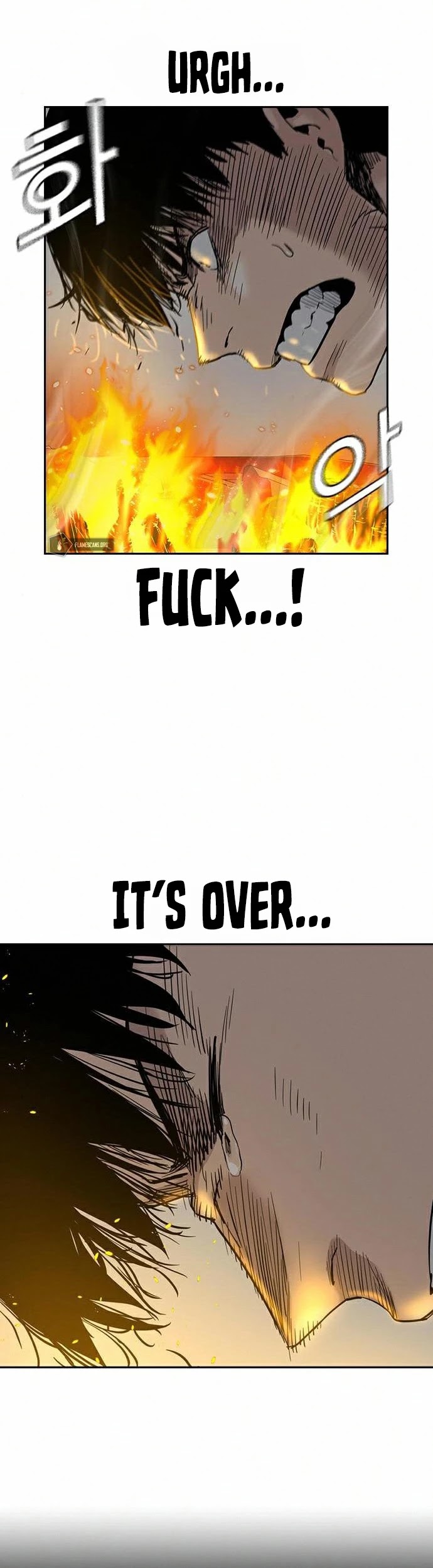 To Not Die Chapter 38 page 30 - Chapter 38
