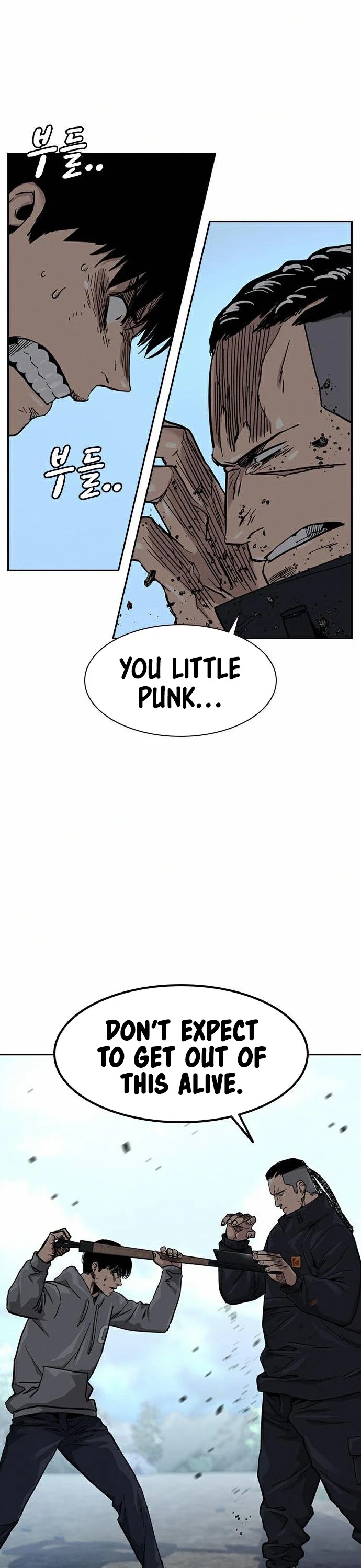 To Not Die Chapter 38 page 36 - Chapter 38