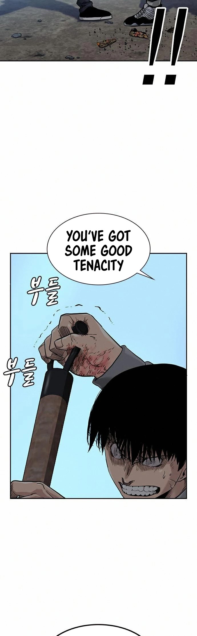To Not Die Chapter 38 page 37 - Chapter 38