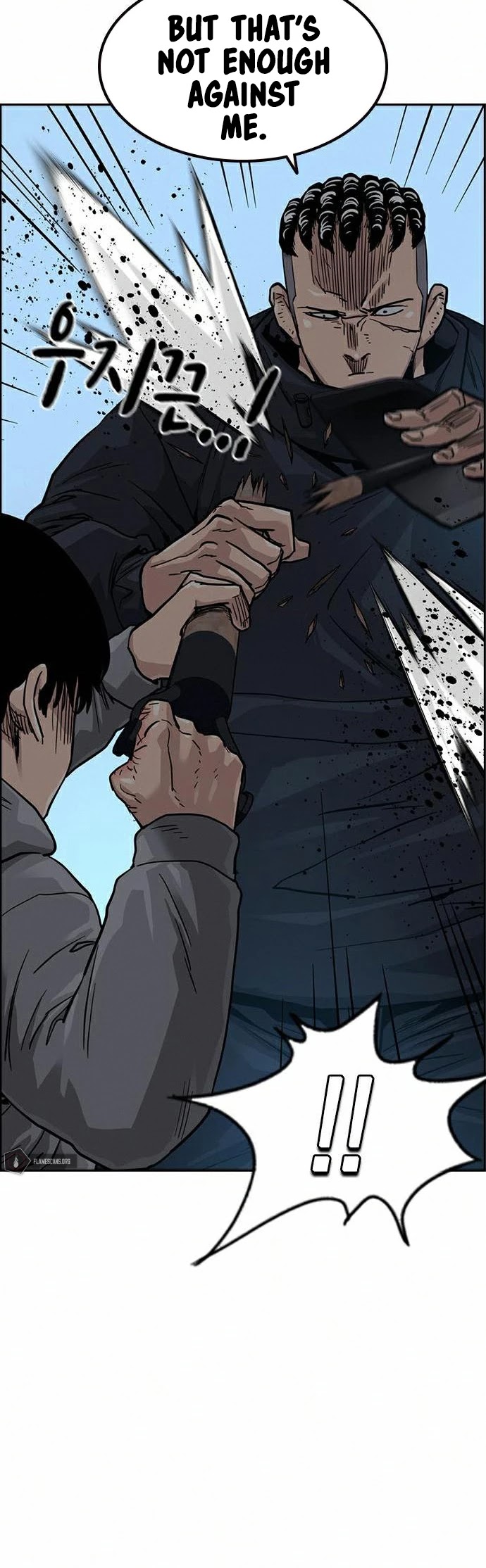 To Not Die Chapter 38 page 38 - Chapter 38