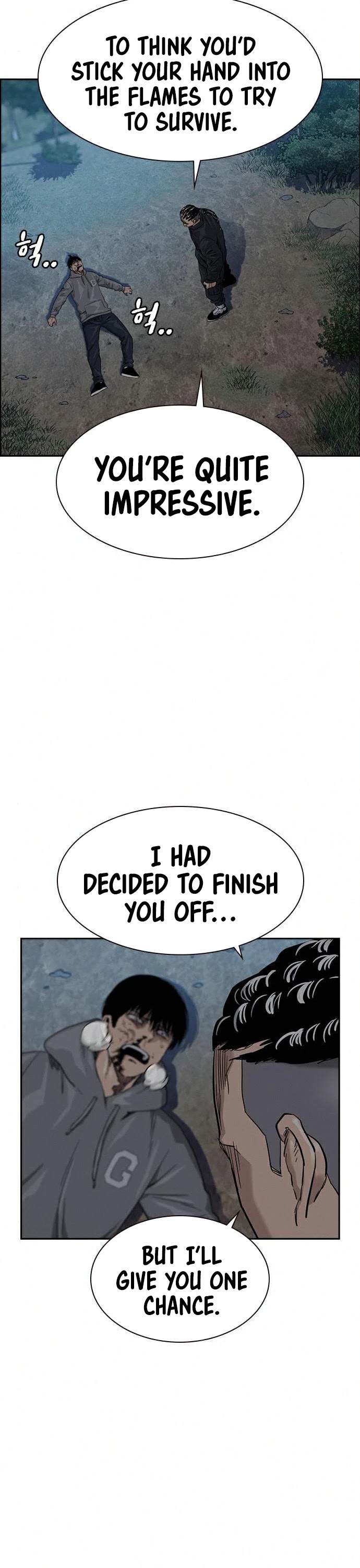 To Not Die Chapter 38 page 40 - Chapter 38