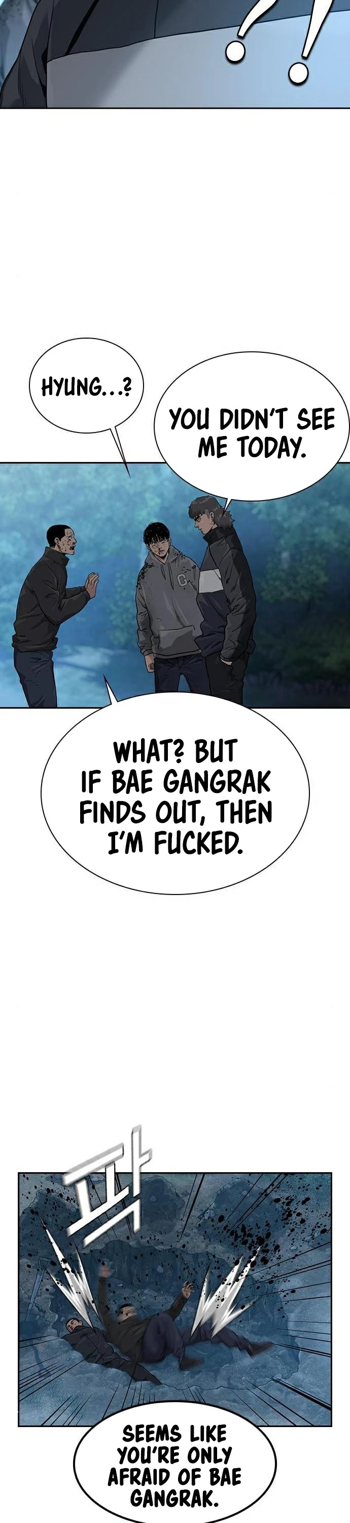To Not Die Chapter 39 page 24 - Chapter 39