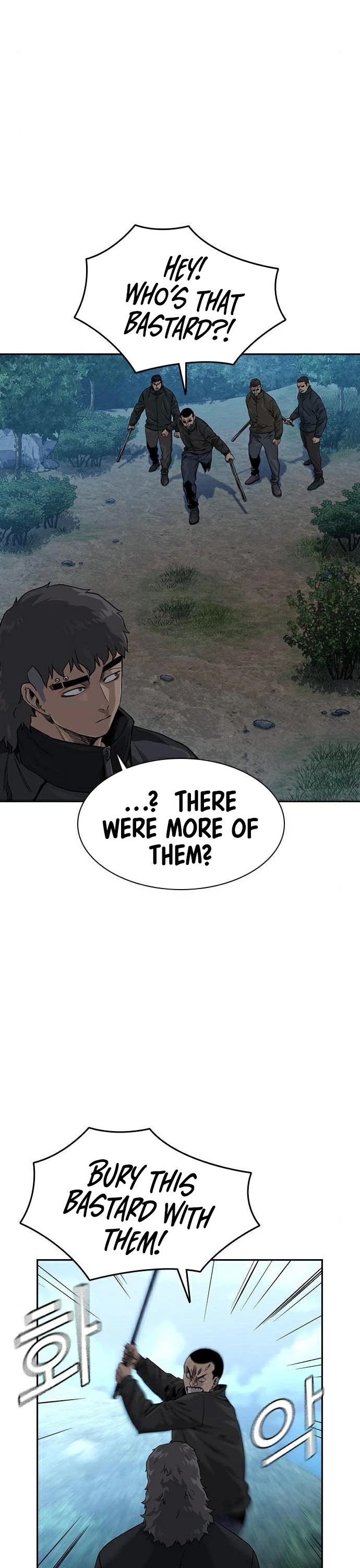 To Not Die Chapter 39 page 4 - Chapter 39
